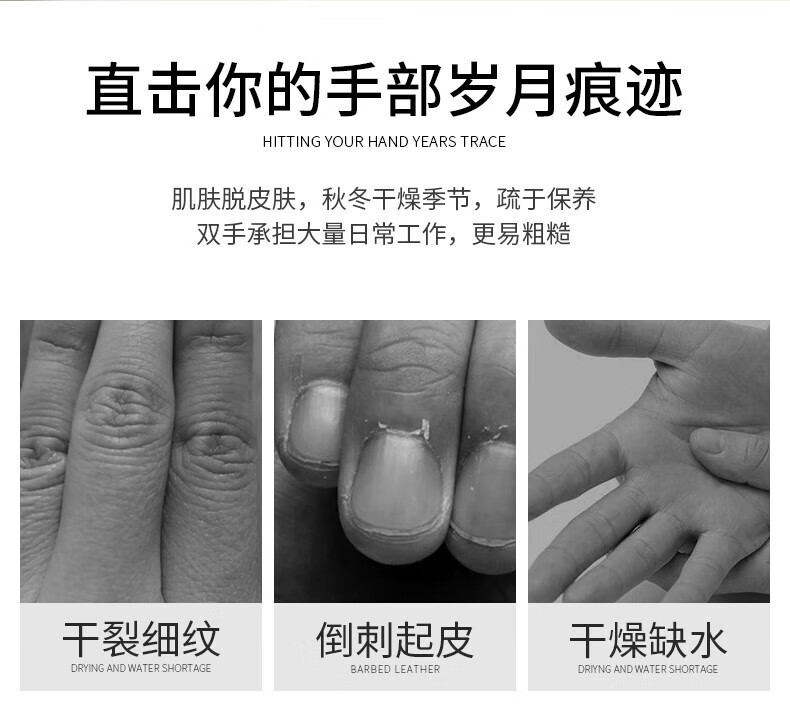 欧丽琦（OULIQI）护手霜滋润补水保湿秋冬季防干防冻裂舒缓肌肤男女士润手霜护肤品 蛇油护手霜 60g 三支装