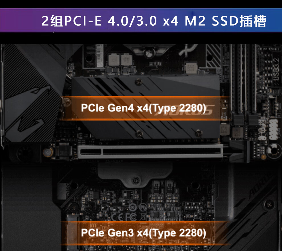 技嘉(gigabyte)aorus b560主板小雕 b560m主板台式机电脑主板 b560m