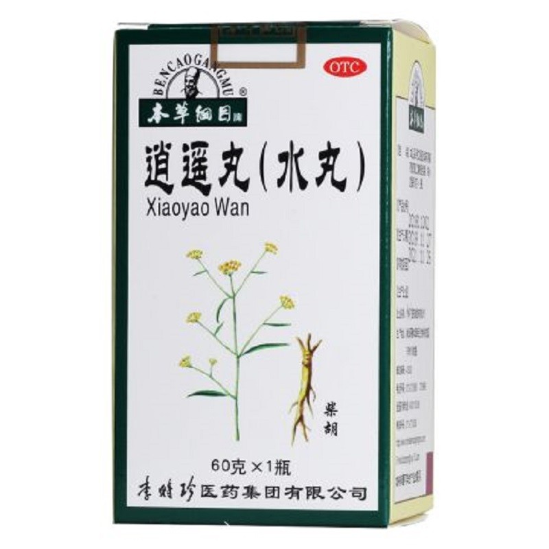 李时珍医药本草纲目逍遥丸/60g(水丸)/瓶1瓶 2盒