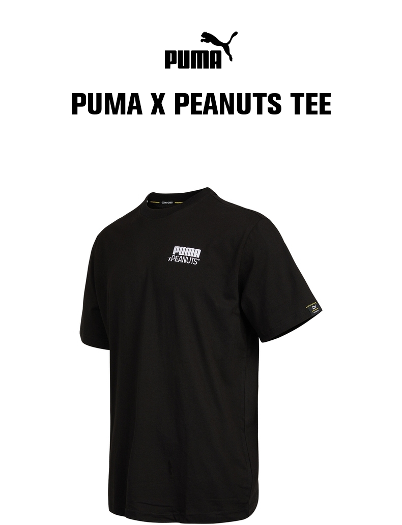 puma彪马 2021年男子黑标系列短袖t恤53061601 53061601 xl