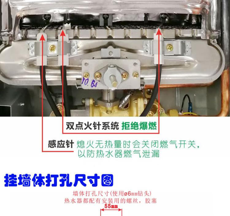 燃气热水器天然气煤气热水机即热式强排热水淋浴可第