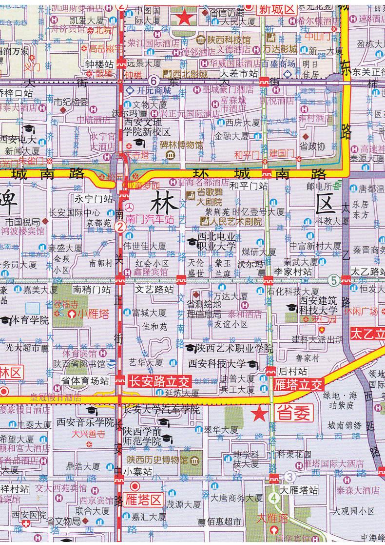 2019新版 陕西省交通旅游图 西安市地图 城区街道景点路线 旅游出行