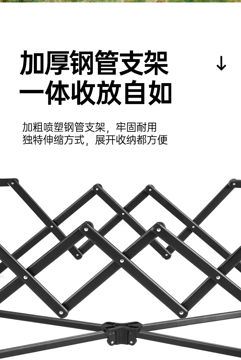 详情图.png
