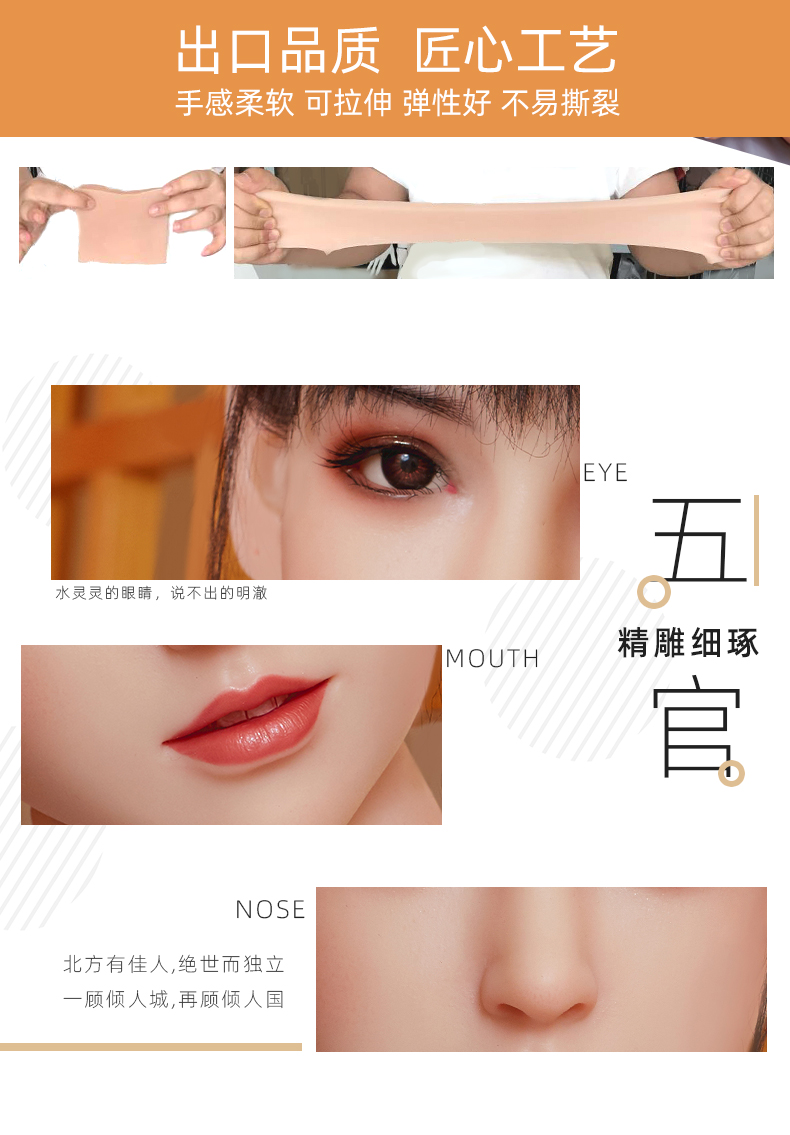 金三硅胶全实体娃娃仿真人非充气美女娃男用机器人阴臀倒模自慰器成人