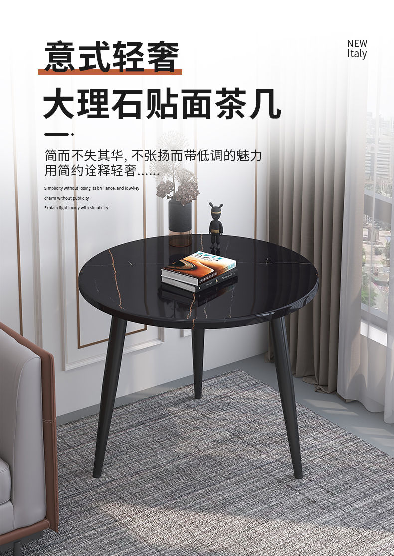 普派边几小圆桌家用客厅茶几简约轻奢现代创意网红边桌小桌子 【直腿桌】阿玛尼灰色70cm