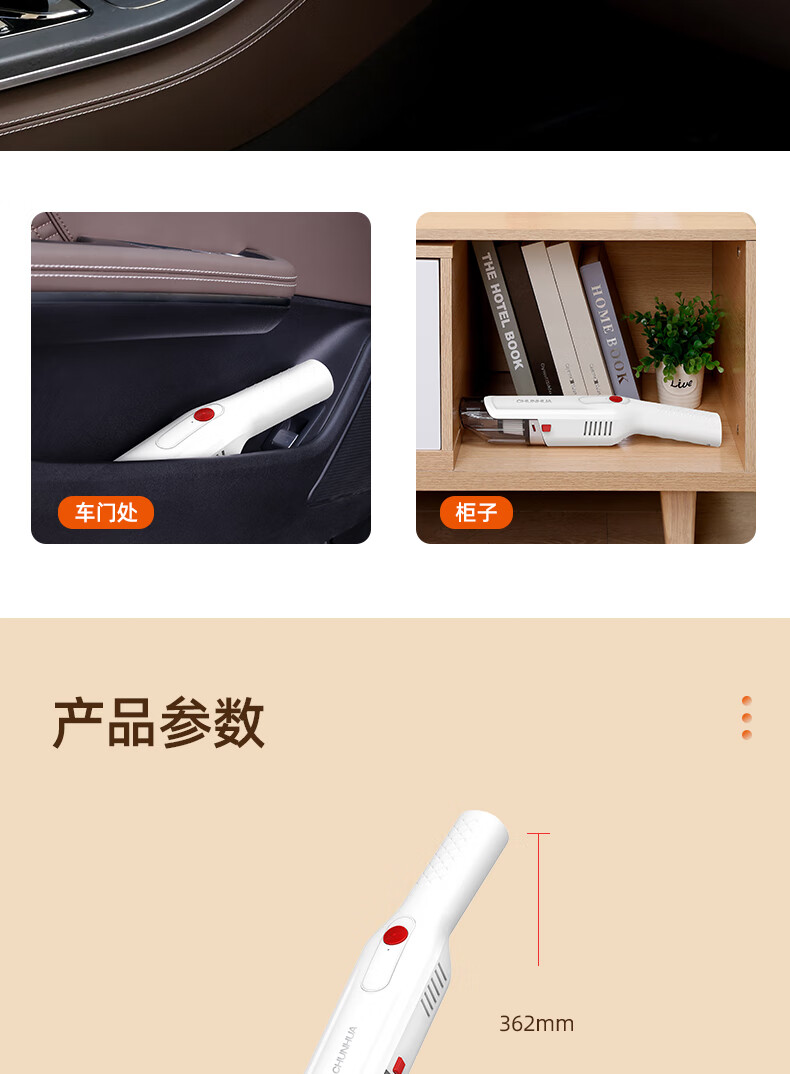 详情图.png