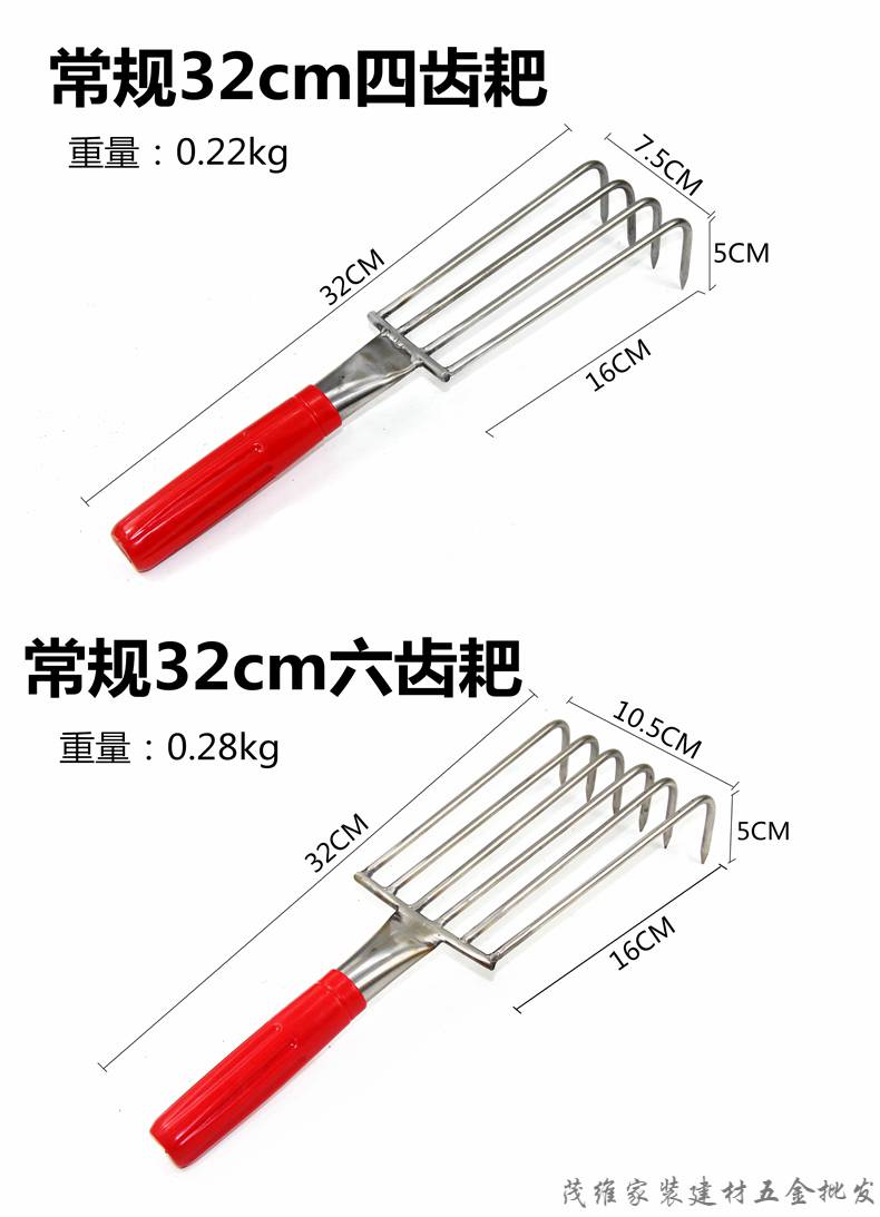 虎雀虎雀赶海神器不锈钢水草工具套装海边沙滩耙子贝壳蛤蜊挖牡蛎螃蟹