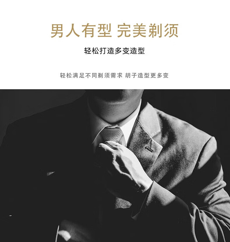 剃须刀 手动刮胡刀男士女士刮毛刀通用款双层刀片可重复使用安全 #1刀架+6个双层刀片+剃须膏