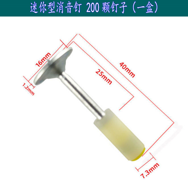 泡钉枪迷你吊顶神器小型消音射钉枪一体炮钉手动枪专用墙面水泥墙装修