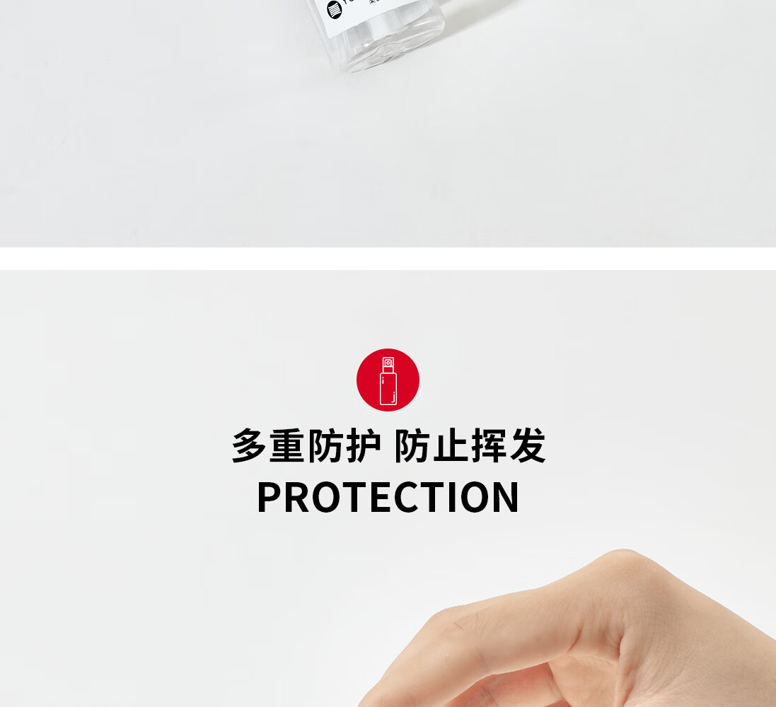 悦美时刻 PETG分装瓶小喷壶喷雾瓶小喷瓶化妆品分装瓶爽肤补水喷瓶旅行便携空瓶子酒精消毒液喷雾瓶 30mL