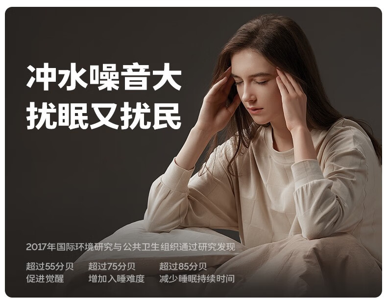 九牧（JOMOO） 智能马桶全自动冲水智能坐便器 即热烘干智能一体机 智能卫浴S系列 【金榜主推】5W+用户推荐S400（需测水压） 305坑距【295-390以内选择】