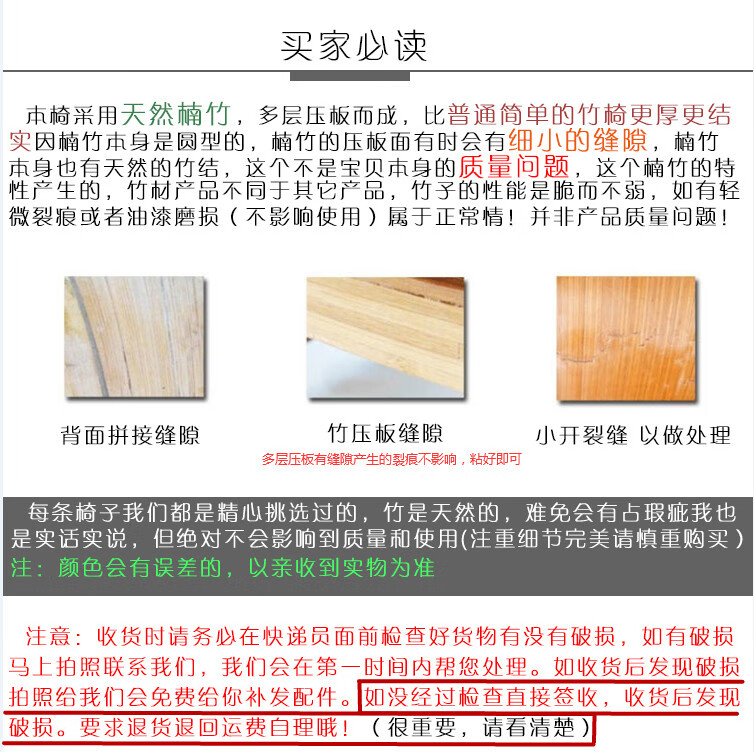 竹躺椅折叠椅成人午睡椅子老人逍遥椅阳台懒人靠椅夏凉午休椅家用 茶色经典款【赠春秋软垫】