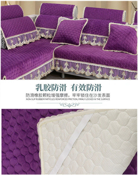 垫防滑布艺水晶绒保暖加厚欧式沙发垫套巾罩飘窗垫定做 水晶绒深紫色