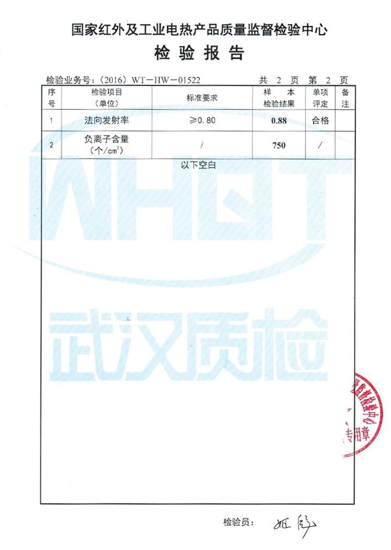 诺泰 护腰带腰间盘突出护腰运动夏季薄款腰肌劳损腰带腰脱护具腰椎间盘男女腰托 L码【腰围77-107cm】2尺3-3尺2 【软硬双支撑】轻薄透气款