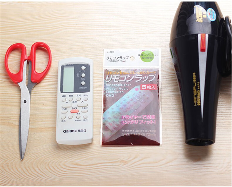 木杰  电视遥控器保护套空调家用遥控器收缩膜透明保护膜通用热缩膜 30个装