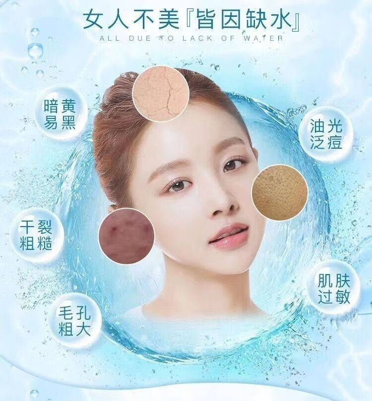 自然堂化妆品套装镁白补水保湿淡i斑抗皱紧致女士护肤品全套 三件套