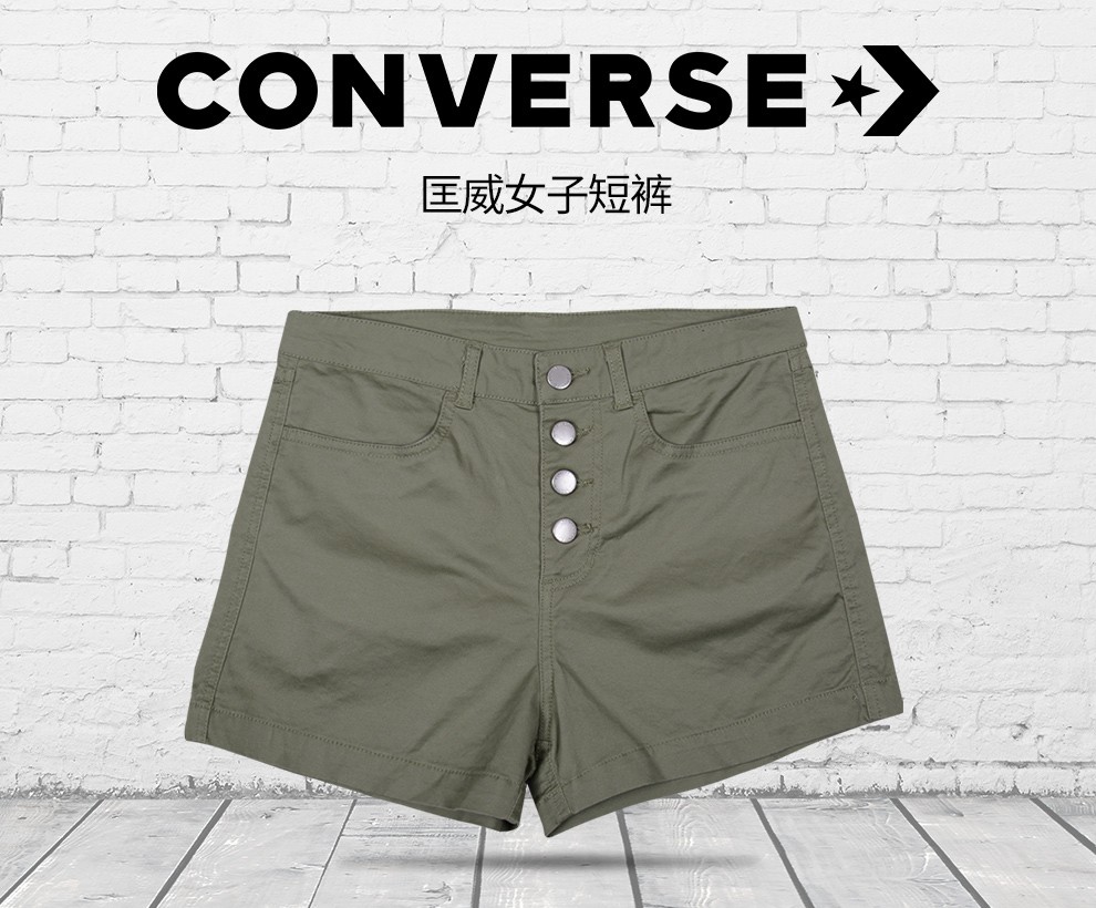 converse匡威女装夏季新款短裤单排扣高腰裤运动裤女子显瘦短裤