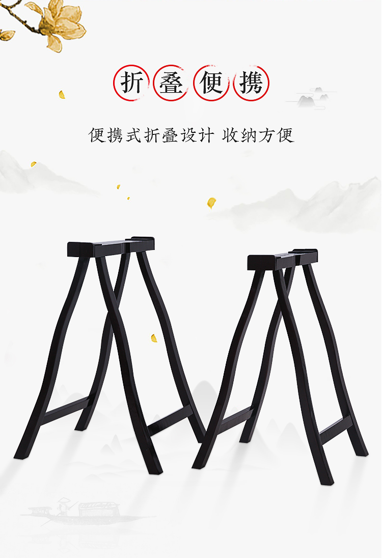 古筝架子支架实木敦煌便携式筝架琴架古筝立式折叠a架腿加粗家用红木