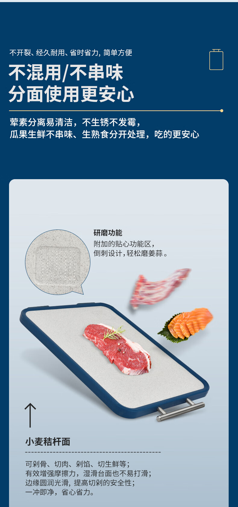 详情图.png
