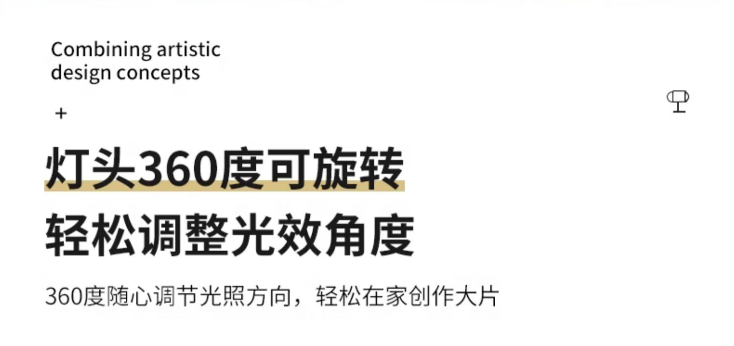 25，PDQ德國進口品質網紅水波紋氛圍燈雙頭日落燈直播間背景客厛落地燈臥 基礎軟琯款夕陽光+水波紋白