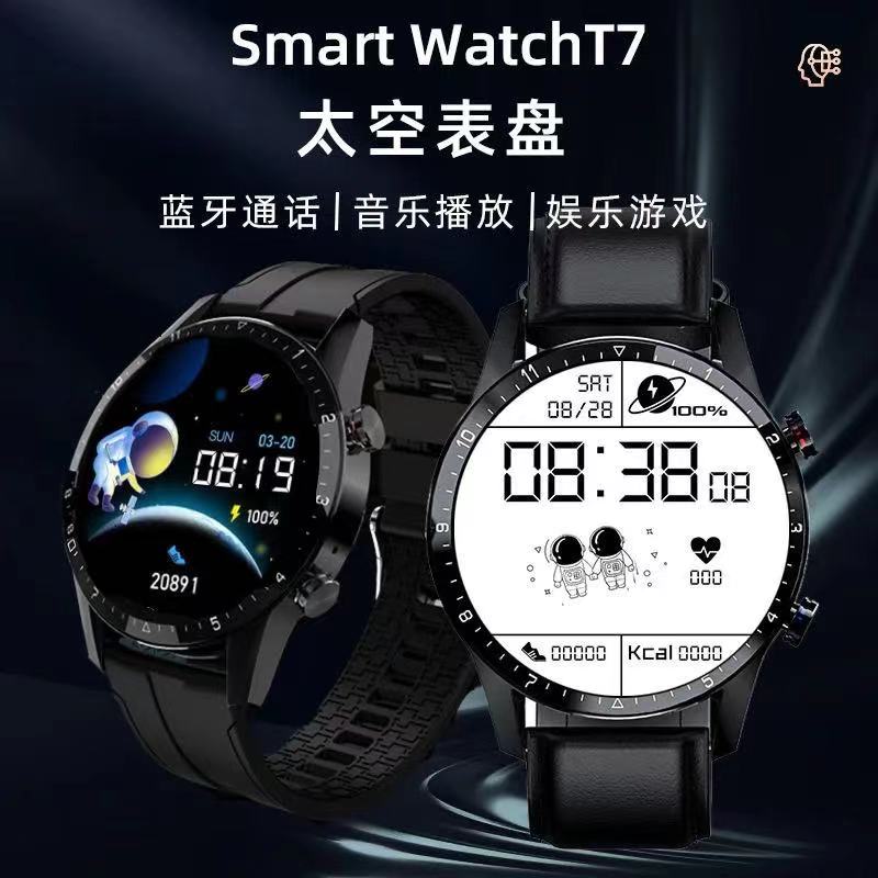 watchgt2同款智能电话手表华强北太空人表盘蓝牙通话测血压离线支付