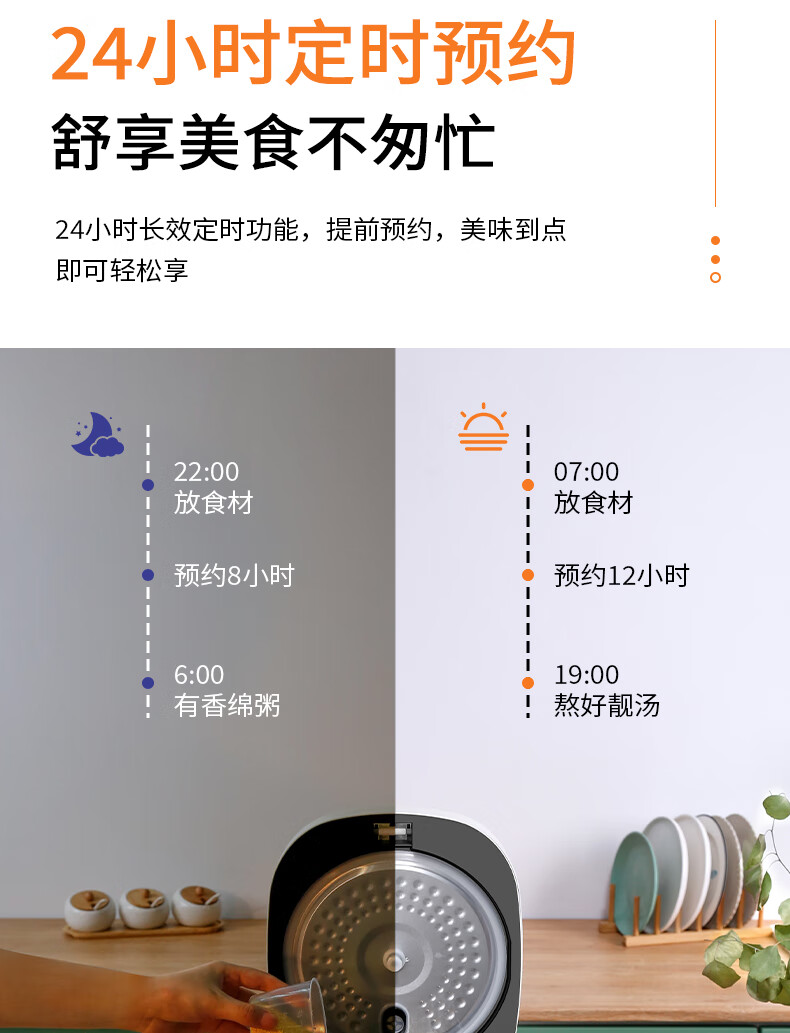 详情图.png