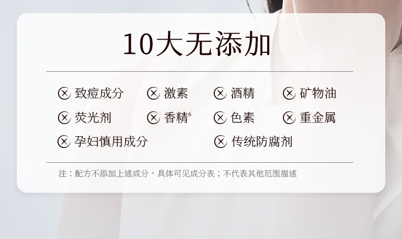 稀物集洗面奶氨基酸洁面乳100g松茸菌菇敏感肌温和不刺激清洁保湿 100g*1瓶
