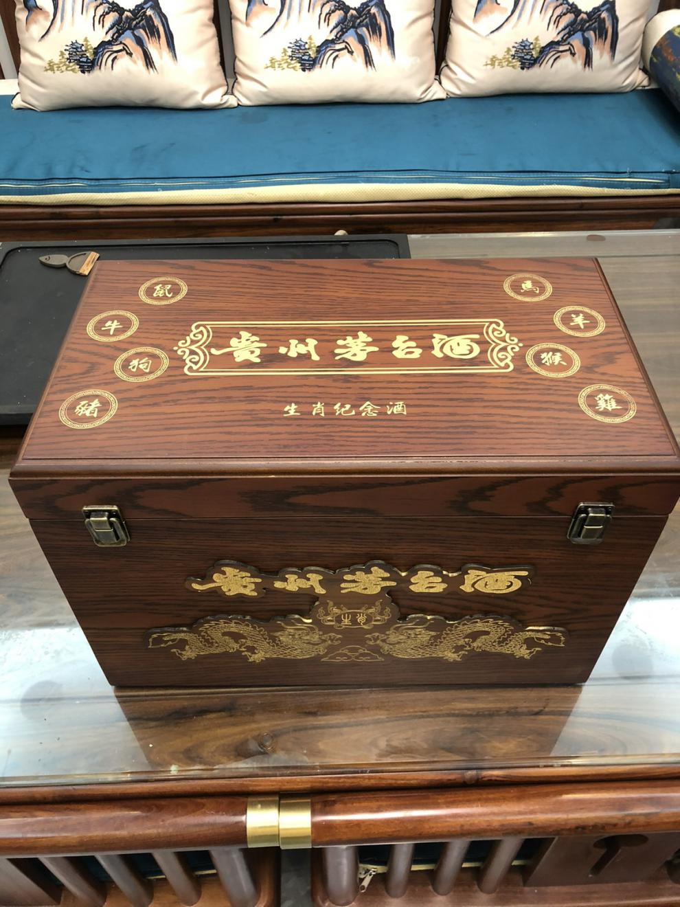 白酒收藏柜贵州茅台酒实木底座茅台酒展示盒白酒架展示架不包含酒瓶6