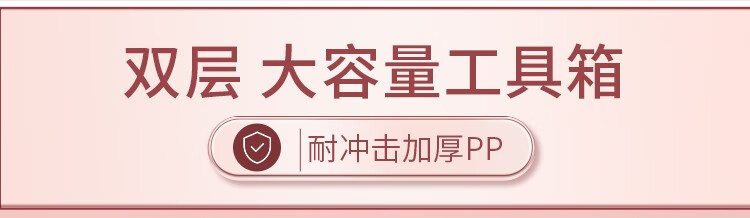 恩妮诗美甲新手初学者套装专业做指甲油胶家用全套工具烤灯开店用一整套 【新手3】选8色（入门推荐）