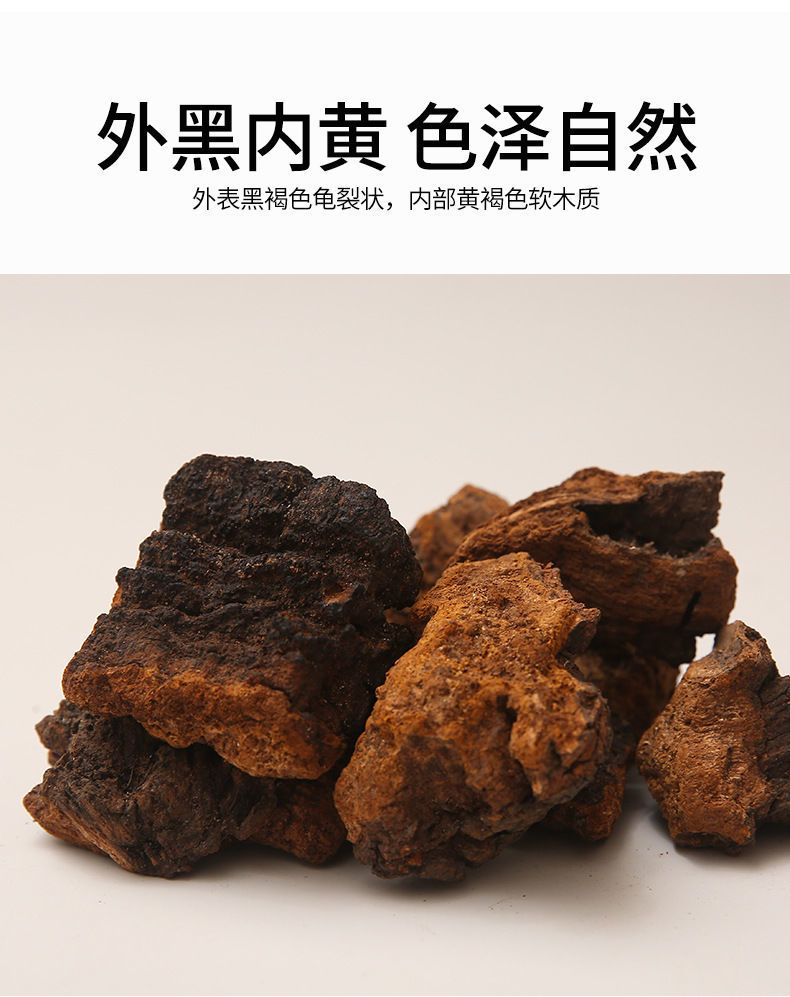 中药材 砳山芦阳芝官网 野生芦阳芝 50g/送/枸杞【图片 价格 品牌