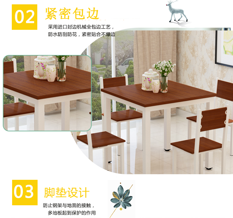 桌麻将桌家用正方形80新中式休闲小木方桌子100x100一桌六椅颜色备注
