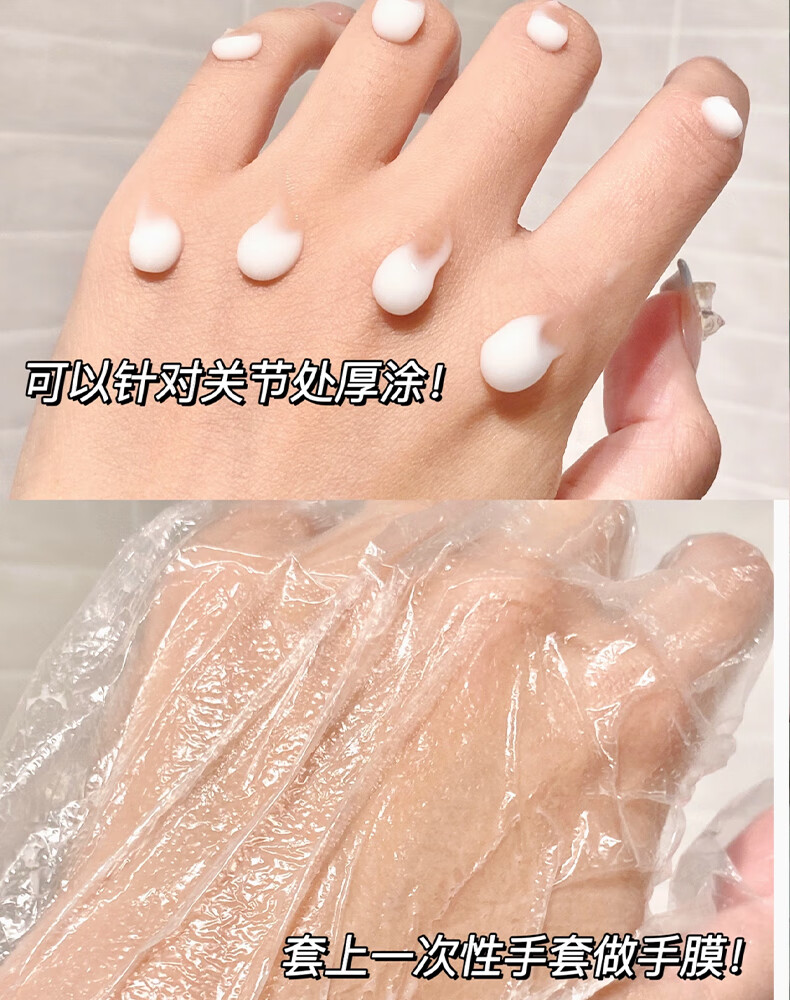 RYDEEN香氛护手霜礼盒防干裂75ml*3支 保湿滋养修护加拿大进口原料 1盒【三种香型75ml*3支】