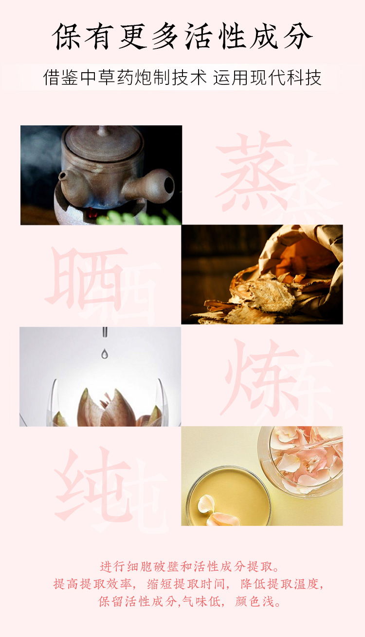 相宜本草牡丹弹润洁面膏清洁修护洗面奶女 100g