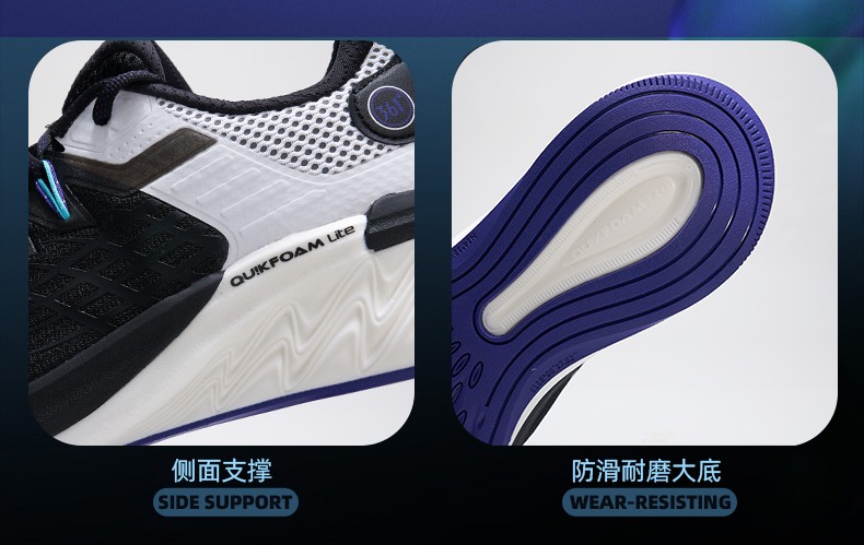 减震跑步鞋_361° 双悬浮科技 夜魅3.0 男款跑鞋 5765406219