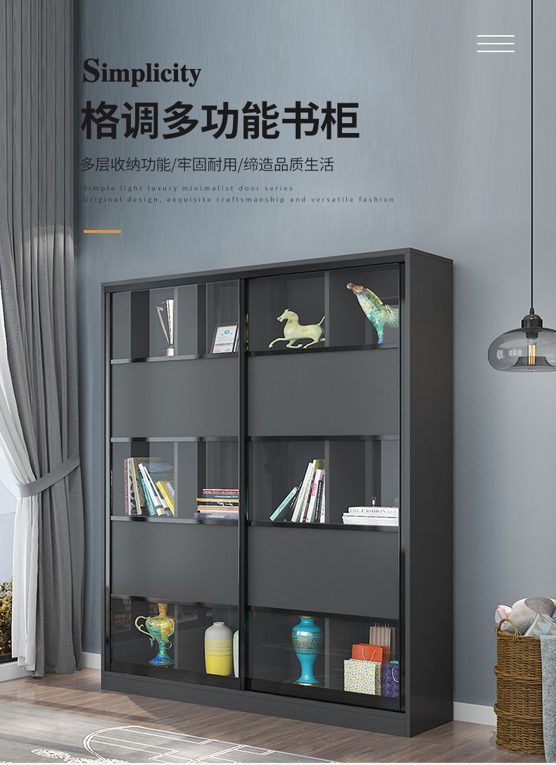 桐颜北欧书柜实木书橱带玻璃门轻奢极简铝合金推拉滑移门展示柜子简约现代落地收纳储物柜子客厅书房办公 全玻璃款白色 120*40*200cm E1级板材【送装】