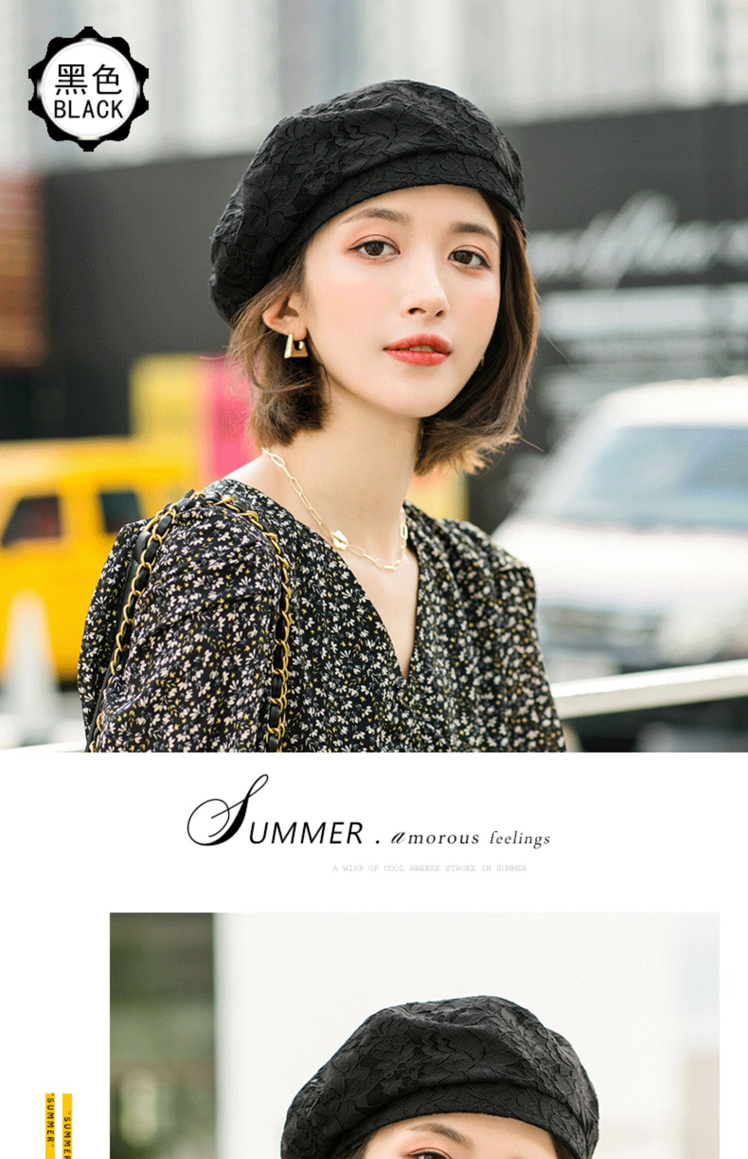 网红春秋季蕾丝贝雷帽女日系秋冬百搭画家帽韩版英伦时尚八角帽子
