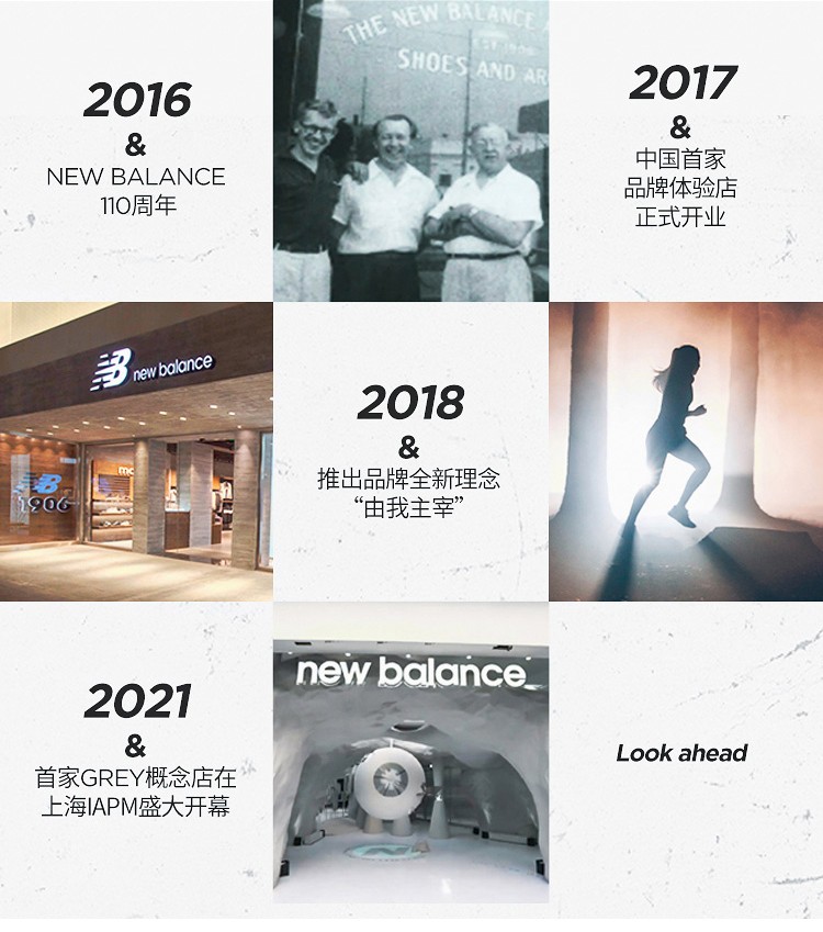new balance跑鞋_new balance 410系列 女款跑鞋 MT410SK5