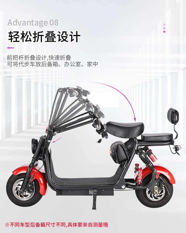 小刀电动车旗船店同款小型哈雷电动车男女士双人三人代步车轻便迷你子