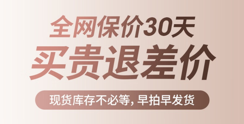 莱克吉米除螨仪B501家用床上小型手持紫外线杀菌吸尘神器去螨虫超声波升级款除螨机【甄拍B501】