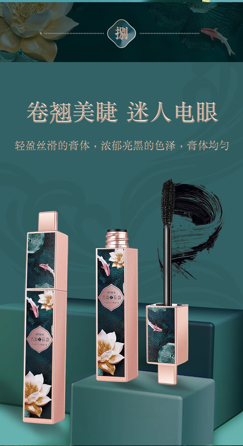 尤莉尤拉情人节礼物送女生女友彩妆化妆品口红礼盒套装套盒老婆生日礼物女 【清妆荷韵】+送礼袋贺卡