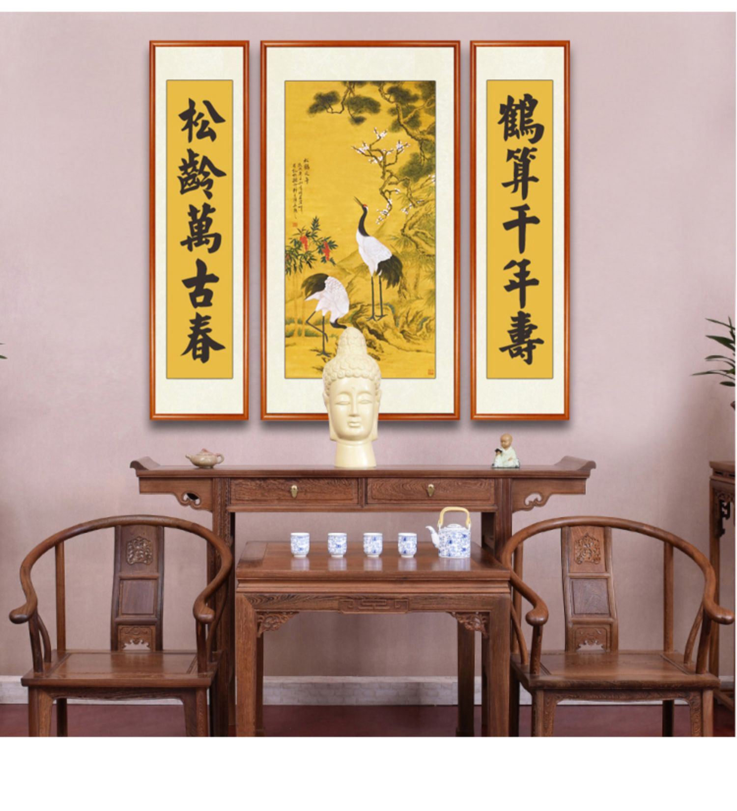 戴誉中堂画客厅挂画农村堂屋山水装饰画对联国画松鹤呈祥延年工笔花鸟