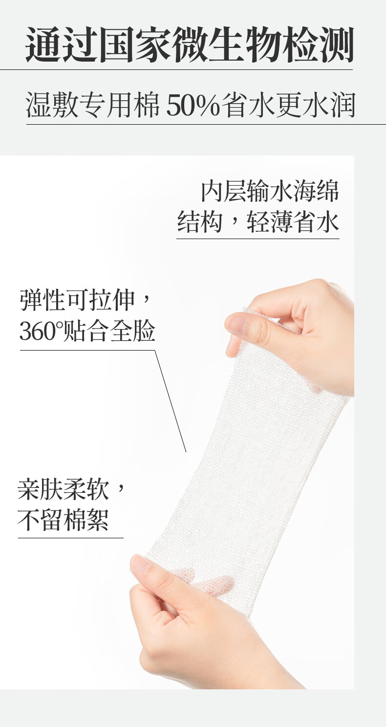 寻荟记 芦荟水保湿补水湿敷水油平衡控油化妆爽肤水护肤品男女学生450ml