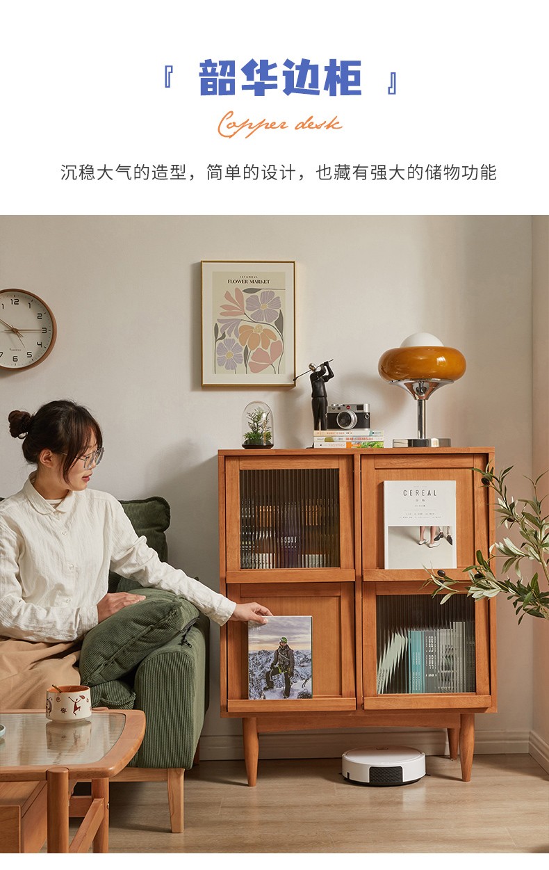 家逸 斗柜实木斗柜卧室 家用储物柜现代简约客厅边柜斗橱收纳柜柜子 胡桃木色+氛围灯