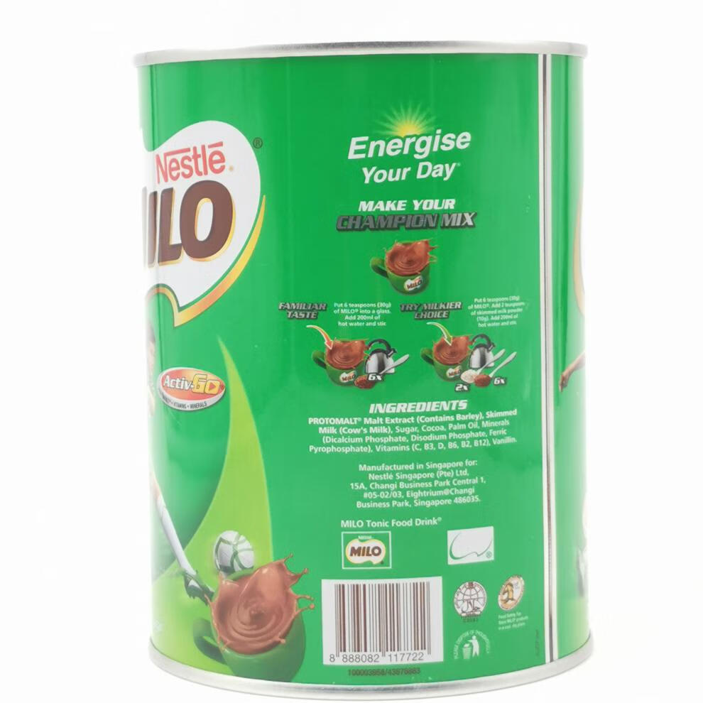 美禄milo400g新加坡特产三合一巧克力可可粉进口400克美禄一罐新加坡