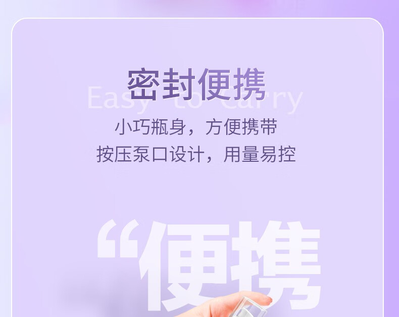 杜蕾斯durex  Intense女性快感 人体润滑液润滑剂润滑油 男女用高潮 成人性用品原装进口 10ml
