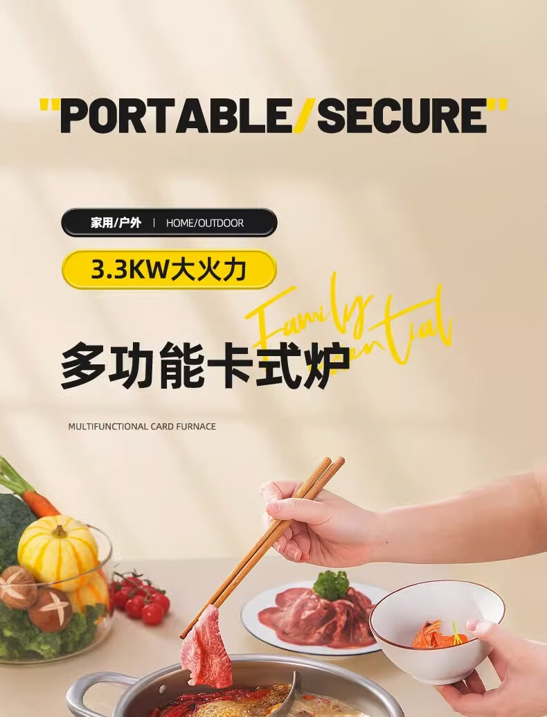 详情图.png