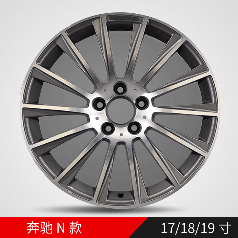 原车配套厂适用于17 18 19 20寸amg奔驰轮毂锻造c200e300s400c63gle