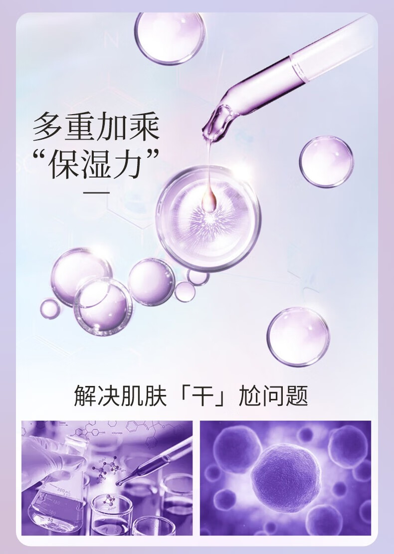 片仔癀皇后牌珍珠膏珍珠霜面霜提亮肤色滋润修护补水贵妇膏男女护肤品 【超值推荐】珍珠霜25g*3瓶