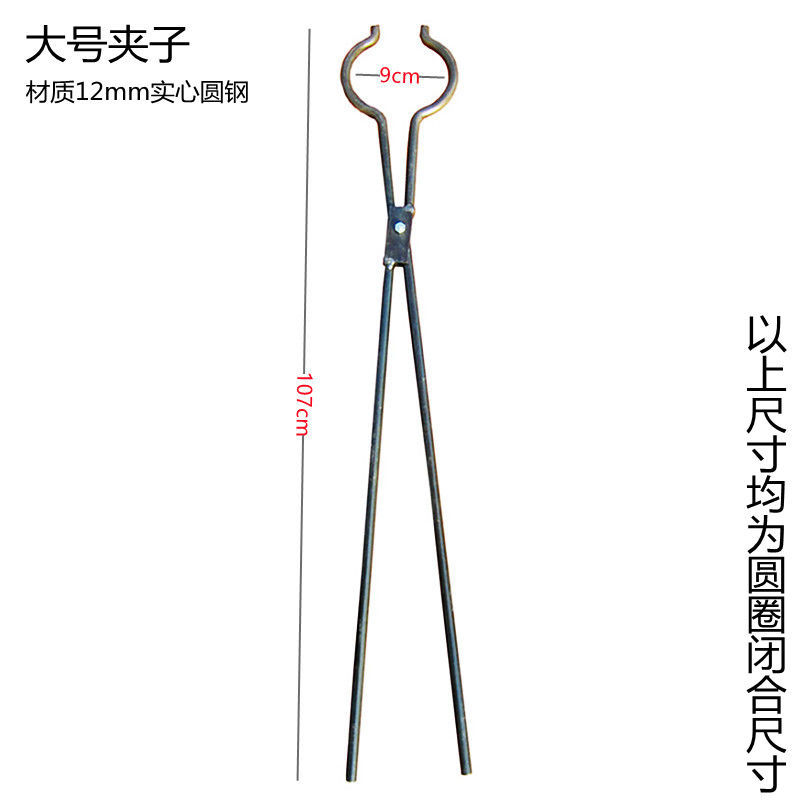 狗钳狗夹子有锁抓捕狗捉狗防狗咬加粗加长捕猫夹貉子夹子掐脖神器梳理