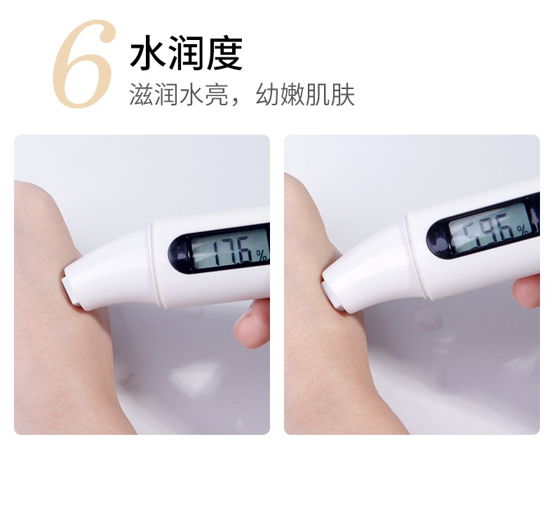 TREECHADA泰国进口tr素颜霜懒人面霜女学生遮瑕隔离防水防汗保湿提亮肤色 treechada素颜霜